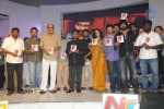 Andala Rakshasi Movie Audio Launch - 77 of 100