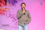 Andala Rakshasi Movie Audio Launch - 100 of 100