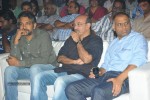 Andala Rakshasi Movie Audio Launch - 36 of 100