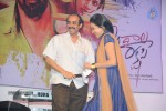 Andala Rakshasi Movie Audio Launch - 40 of 100