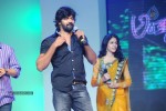 Andala Rakshasi Movie Audio Launch - 42 of 100