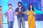 Andala Rakshasi Movie Audio Launch - 46 of 100
