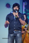 Andala Rakshasi Movie Audio Launch - 48 of 100