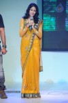 Andala Rakshasi Movie Audio Launch - 56 of 100