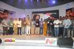 Andala Rakshasi Movie Audio Launch - 57 of 100