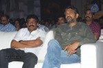 Andala Rakshasi Movie Audio Launch - 62 of 100