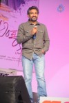 Andala Rakshasi Movie Audio Launch - 66 of 100
