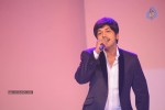 Andala Rakshasi Movie Audio Launch - 69 of 100