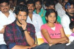 Andala Rakshasi Movie Audio Launch - 74 of 100