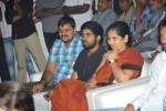 Andala Rakshasi Movie Audio Launch - 80 of 100