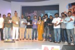 Andala Rakshasi Movie Audio Launch - 86 of 100