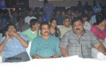 Andala Rakshasi Movie Audio Launch - 95 of 100