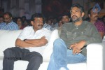 Andala Rakshasi Movie Audio Launch - 96 of 100