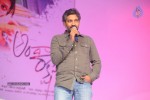 Andala Rakshasi Movie Audio Launch - 97 of 100