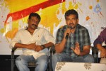 Andala Rakshasi Movie Press Meet - 7 of 23