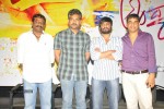 Andala Rakshasi Movie Press Meet - 36 of 23