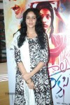 Andala Rakshasi Movie Team at Kalamandir Showroom - 67 of 83