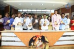 Andamaina Maaya Audio Launch - 7 of 55