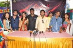 Andamaina Maaya Press Meet - 4 of 45