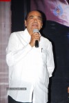 Andari Bandhuvaya Movie Audio Release - 24 of 102