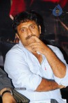 Andari Bandhuvaya Movie Audio Release - 32 of 102