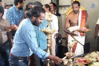 Andhamaan Tamil Film Launch Photos - 19 of 33