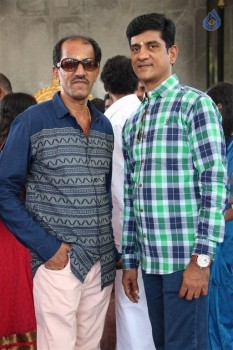Andhamaan Tamil Film Launch Photos - 25 of 33