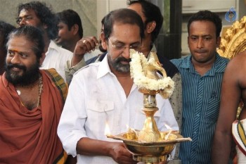 Andhamaan Tamil Film Launch Photos - 30 of 33