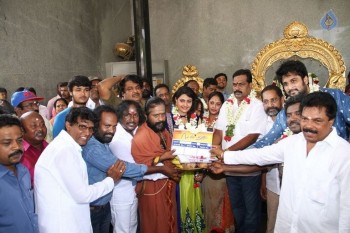 Andhamaan Tamil Film Launch Photos - 33 of 33