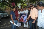 Andhamaina Maaya Poster Launch - 6 of 24