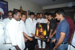 Andhamaina Maaya Poster Launch - 9 of 24