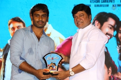 Andhhagadu Gummadikaya Function - 14 of 61