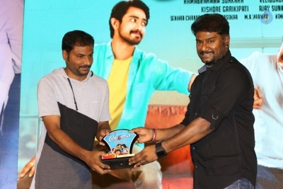 Andhhagadu Gummadikaya Function - 39 of 61