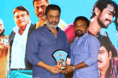 Andhhagadu Gummadikaya Function - 55 of 61