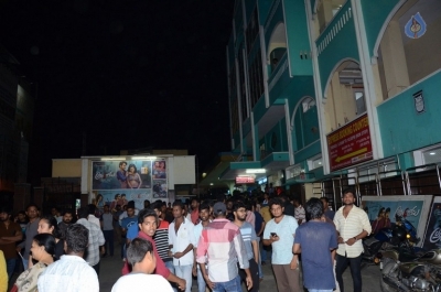 Andhhagadu Movie Premiere Show at Viswanath Theater - 5 of 13
