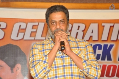Andhhagadu Success Meet - 18 of 29