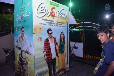 Andhhagadu Success Tour at Rajahmundry Kumari Theater - 1 of 16