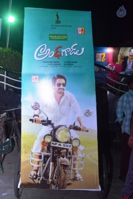Andhhagadu Success Tour at Rajahmundry Kumari Theater - 11 of 16
