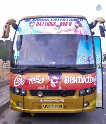 Andhhagadu Success Tour at Vijayanagaram - 11 of 20