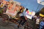 Andhra Pori Movie 3d Poster Launch - 24 of 58