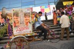 Andhra Pori Movie 3d Poster Launch - 33 of 58