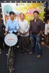 Andhra Pori Movie 3d Poster Launch - 35 of 58