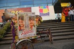 Andhra Pori Movie 3d Poster Launch - 37 of 58