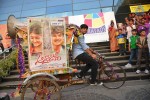 Andhra Pori Movie 3d Poster Launch - 49 of 58