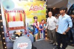 Andhra Pori Movie 3d Poster Launch - 54 of 58