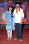 Andhra Pori Movie Audio Launch 01 - 19 of 56