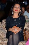 Andhra Pori Movie Audio Launch 01 - 20 of 56