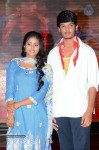 Andhra Pori Movie Audio Launch 01 - 32 of 56