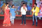 Andhra Pori Movie Audio Launch 01 - 40 of 56