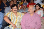 Andhra Pori Movie Audio Launch 01 - 50 of 56